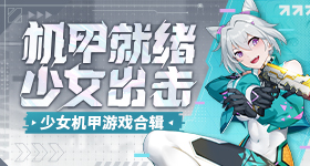 戴军曝某综艺男主持欺负女主持