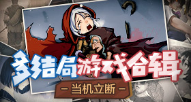 扣扣天美果冻制片厂暗影版