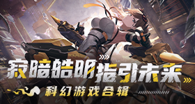 好评