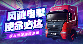 西方抹黑中国换新词了