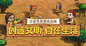 六一表演小朋友失误却意外出彩