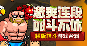万新房全屋换过还是发霉